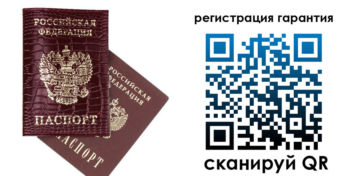 прописка в квартире в Нижнем Тагиле