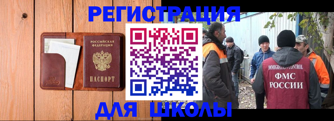 форма 3 в Нижнем Тагиле